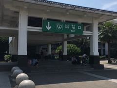-海口站