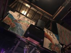 -后巷酒吧Back Alley(未来广场店)
