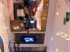 -鹿港小镇(悠唐店)