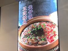 -廣順興(明鸿路店)