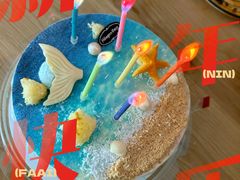 -哈根达斯(西安高新店)
