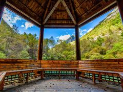 -叠溪松坪沟景区