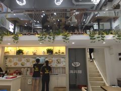 -遇见甜品站(魁奇店)