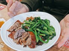 -裕记烧腊连锁餐饮(国商分店)