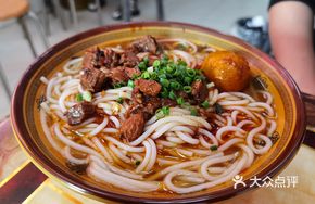 Jinshi Braised Beef Noodles