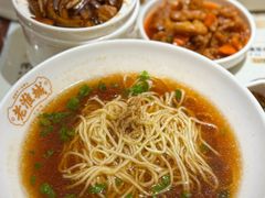 -老淮城·长鱼面(河下古镇店)