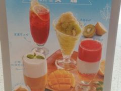 -甜蜜蜜港式茶餐厅(虹梅店)