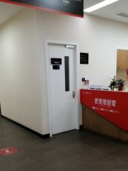 -上海玫瑰医疗美容医院