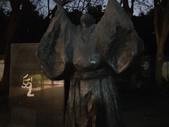 -广州雕塑公园