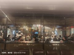 -大渔铁板烧(大悦城店)