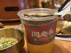 -闻老头·菊花炭烤肉(D11店)