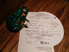 问卷送青蛙-宝珠奶酪(闵行仲盛店)
