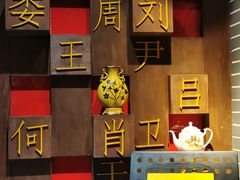 -千亿来乌拉火锅(德胜店)