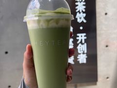 -喜茶(北京五棵松华熙店)