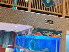 -呷湘厨·鱼汤捞饭(国家会展中心店)