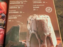 -HIGH FIVE哈福手工汉堡(桂林路店)