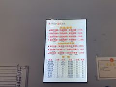 -老苗医养生堂(（1店）解放东路店)
