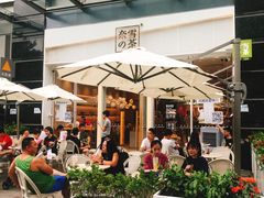 露天位-奈雪的茶(石厦时代广场店)