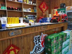 -袁小二大东北铁锅炖(吉祥村总部)