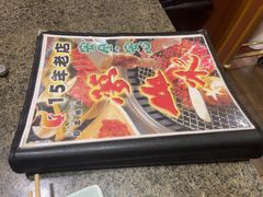 -梦山水日本烧肉(五四广场店)