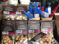 -星巴克臻选(北京前门大街店)