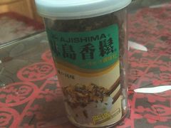 -盒马鲜生(189购物中心店)