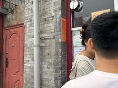 -大华煎饼(交道口北剪子巷店)