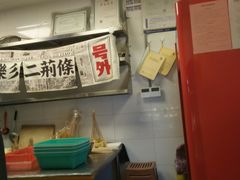 -乐乐姐超级土豆(中关村5号店)