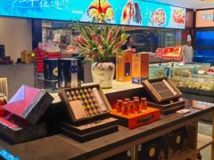 -连鹭海鲜·海肠捞饭·海胆饭(星海店)