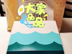 -麦当劳(世纪汇广场店)