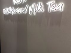 -KOI Thé(力宝广场店)