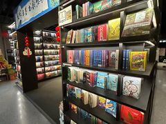 -PAGEONE(北京坊店)