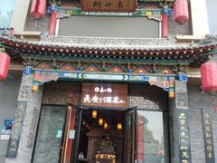 -来小酌·长安酒家(翠庭大厦店)