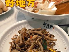 -周大厨辣椒炒肉(淮安万达店)