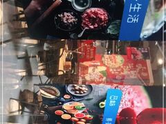 -盒马鲜生(首义店)