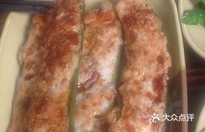 Stuffed and Pan-Fried Chili