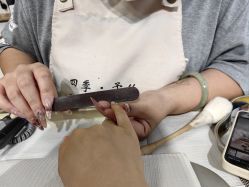 -四季·予你日式美甲美睫Nail