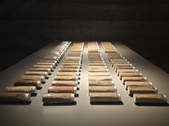 -無用生活空间(北京店)