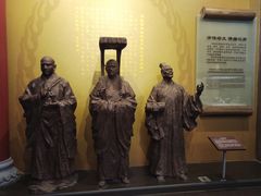 -鄂州市博物馆