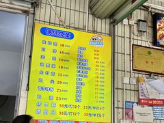 -有间冰室(侨港风情街店)