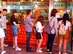 -黄连大头华烧鹅店(大良店)