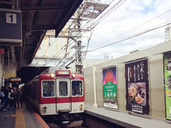 -奈良公园