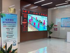 -省锡中多功能游泳馆