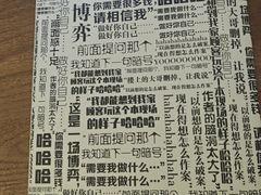-剧狐剧本杀·月球探案馆(人民广场1号店)