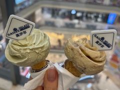 -高汐尔手工鲜冰淇淋(恒隆广场店)