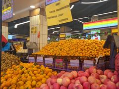 -家辉生鲜超市(东五路店)