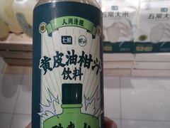 -七鲜超市(瑞虹天地太阳宫店)