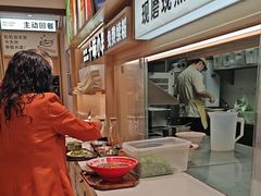 -小满手工粉(北京富力广场店)