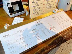 -Line 咖啡(石厦花园店)