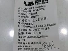 -美联众合动物医院·内科·皮肤科·外科(古城分院)